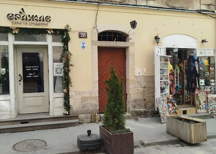 Διαμέρισμα Center *